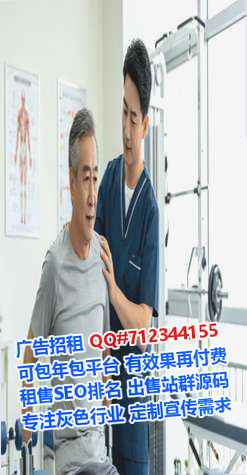 连江卵子金融经营部